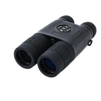 東帝夜視DAKINGNV-DB1920雙目雙筒數(shù)碼夜視儀